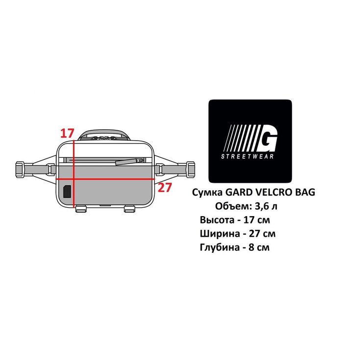 Сумка бананка GARD VELCRO BAG I black-leather 4/19