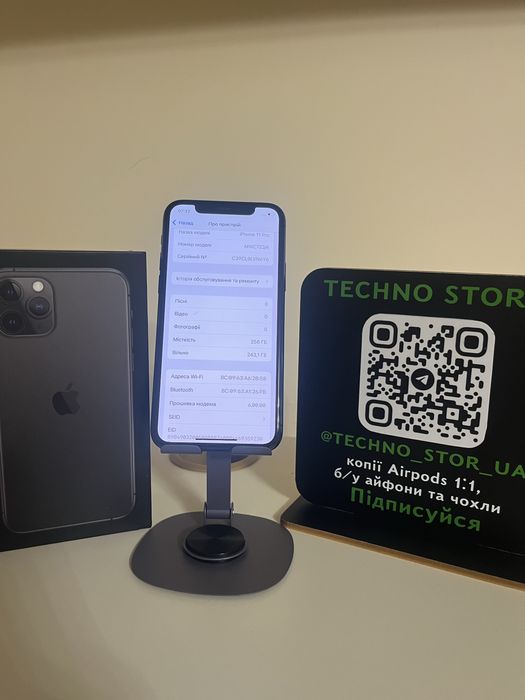 Iphone 11 Pro 256Gb ідеал!