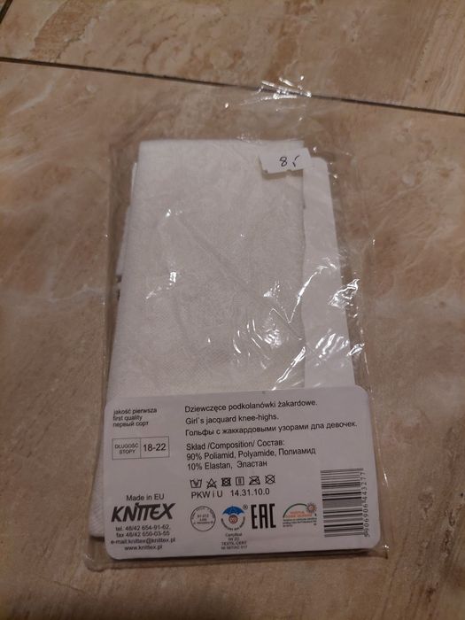 Buty białe r. 36,  komunijne + podkolanówki