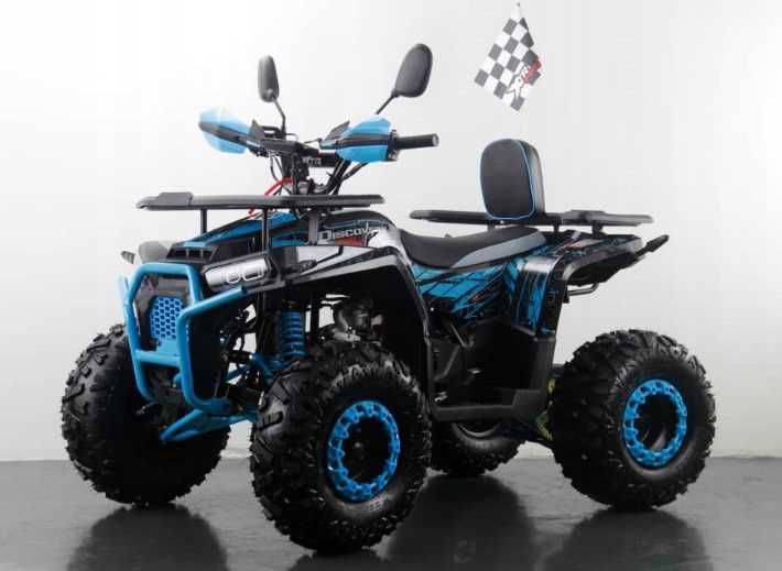 NOWY QUAD 125cc | XTR Discovery | Full opcja | RATY | DOSTAWA