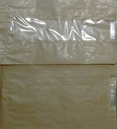 Паперові пакети 240*140*50 бурий саше з центральним вікном (50 шт)