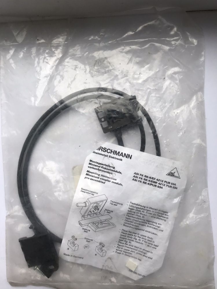 BELDEN HIRSCHMANN ASI FK RK K EF 4212 PUR 034 Coupler Module Cab