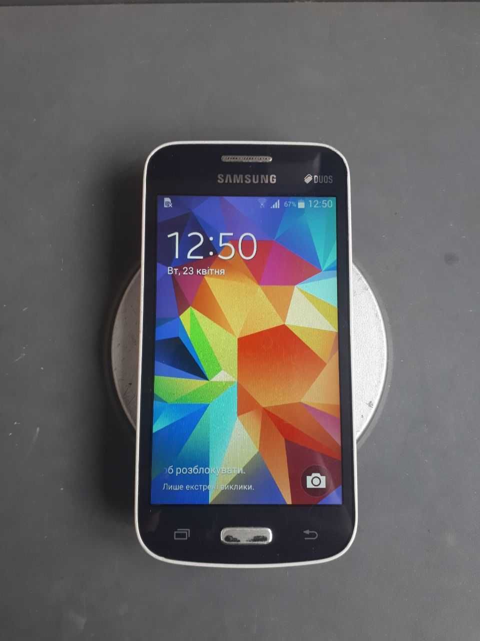 Samsung Galaxy Star Advance Dual Sim G350