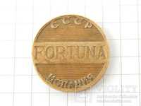 Жетон игровой "СССР-Испания Fortuna Фортуна" (вес 6,63 гр).