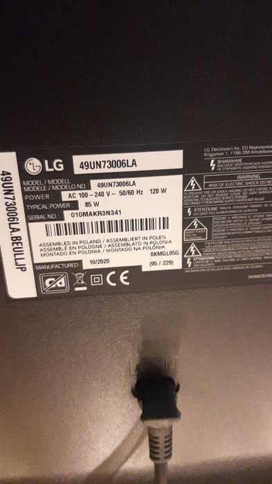 SMART TV Para Peças -  LG 49´ (124cm) - com comando