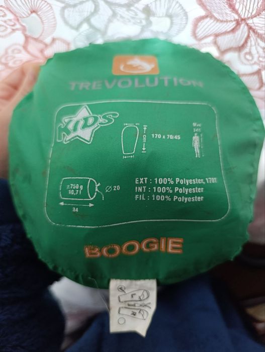 Спальник  boogie