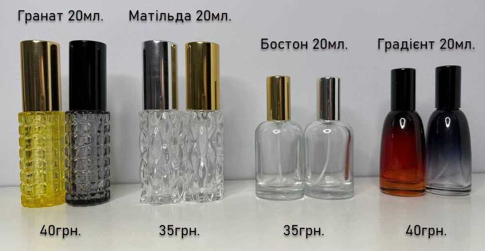 Liquides Imaginaires Blanche Bete, Fortis, Ile Pourpre 70грн. Розпив