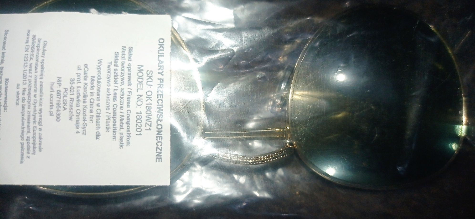 Okulary przeciwsłoneczne nowe