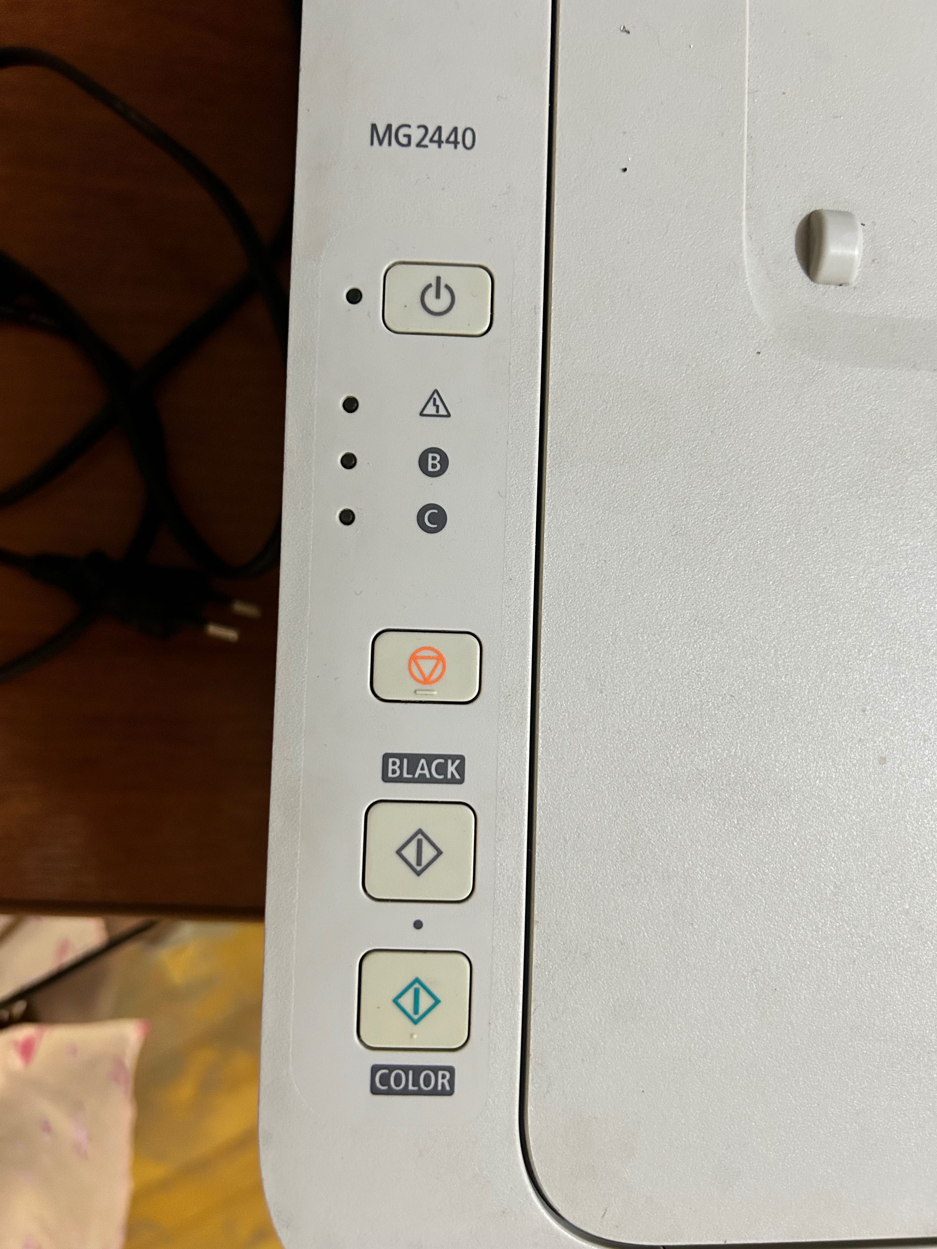 CANON Pixma 2024 багатофункціональний: друк, копіювання, сканування