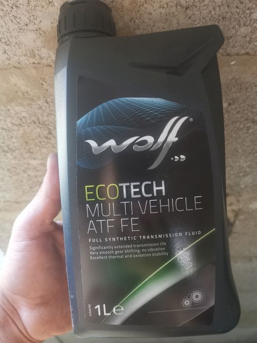 Трансмісійна олія