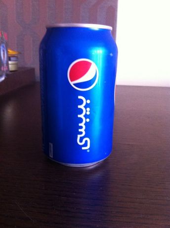 Lata Pepsi - fat em Árabe