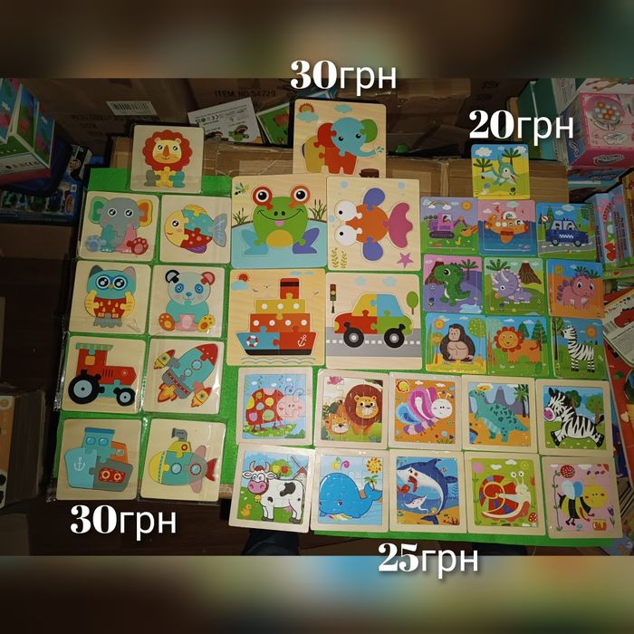 Дерев'яні пазли 5 - 6 елементів об'ємні рамка вкладка