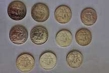 Colecção de Moedas 5 Escudos 1932 a 1951