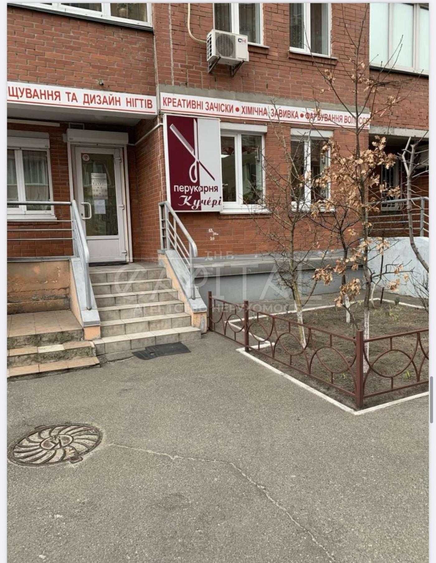 Продажа комерции фасад (153.6м2) без арендатора , Позняки