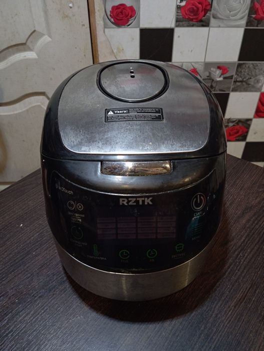 Продам Мультиварка/скороварка !