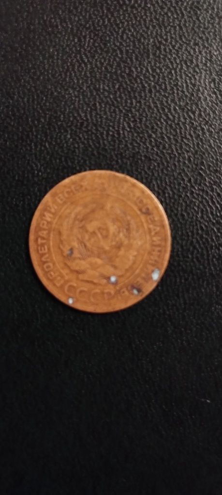 Продам монету СССР 5 копеек 1926