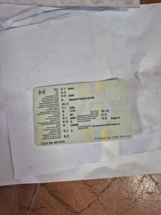 Продам BMW E61 3.0D 2009