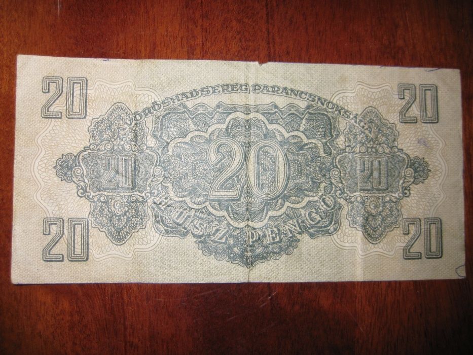 100000 белорусских рублей, 20 венгерских пенго , 1000 российских рубле