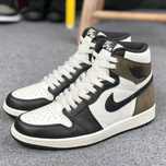 Jordan 1 Retro High Dark Mocha