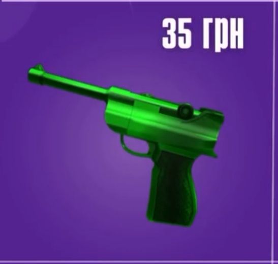 Mm2 / Murder mystery /