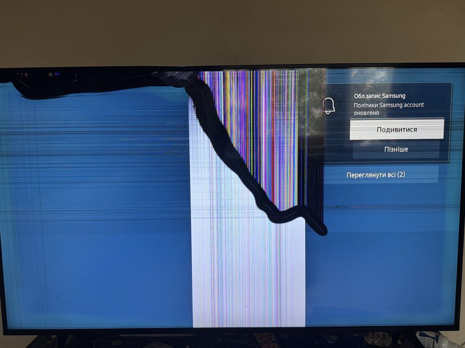 SAMSUNG UE43TU7090U телевизор 43