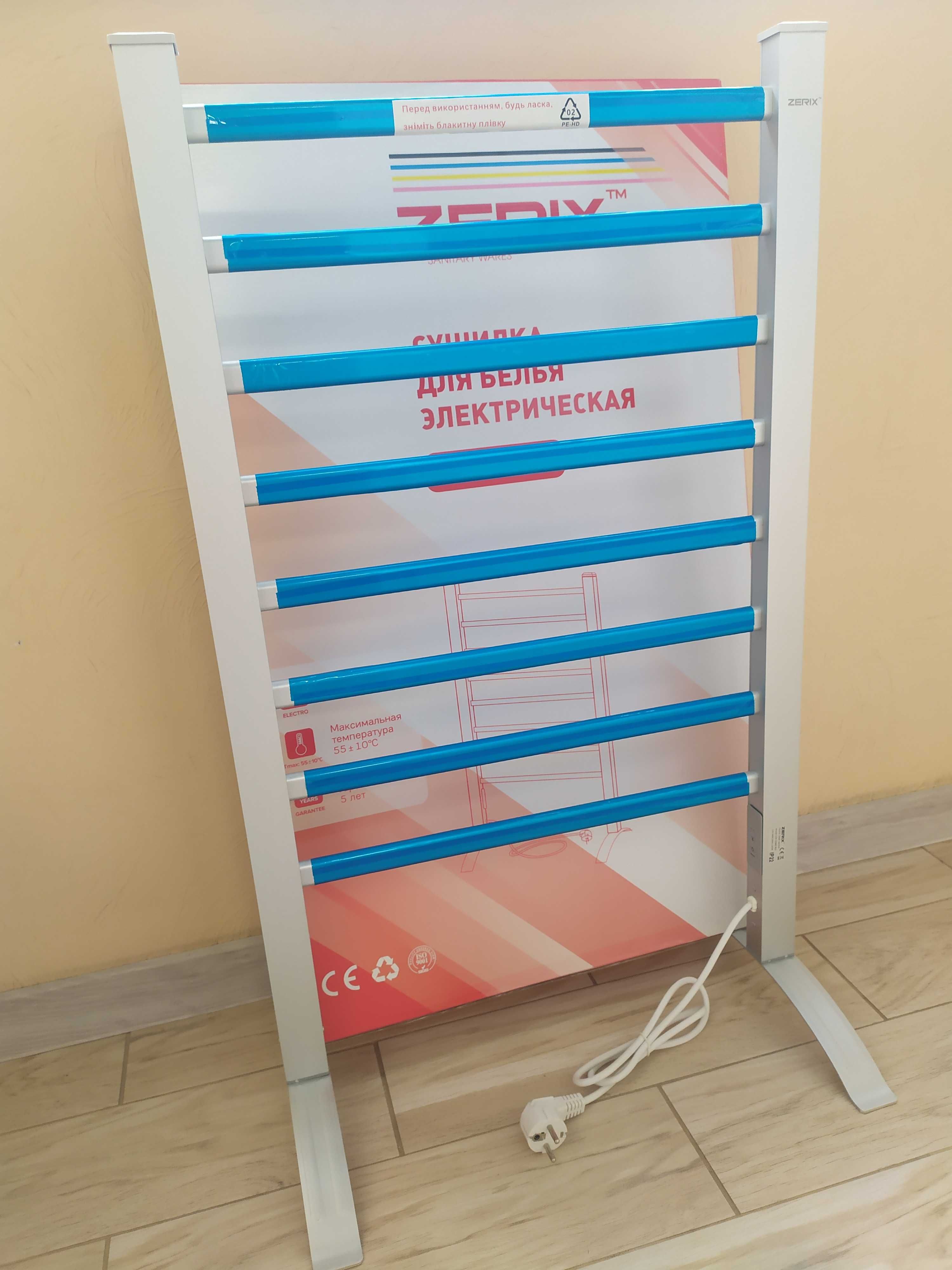 Сушилки для белья элетрические с таймером Zerix, Q-tap 8 секций