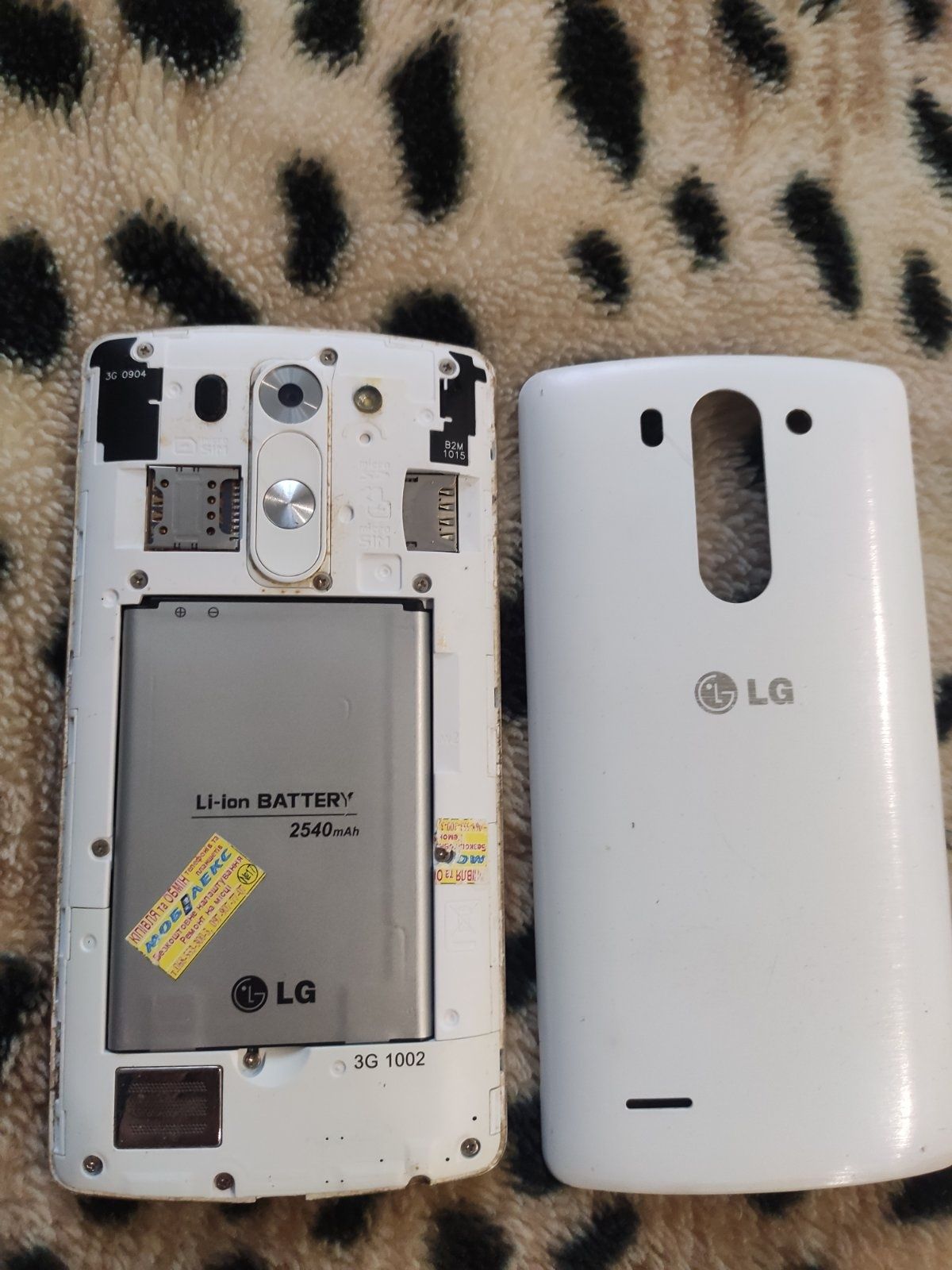 Мобільний телефон Lg d724
