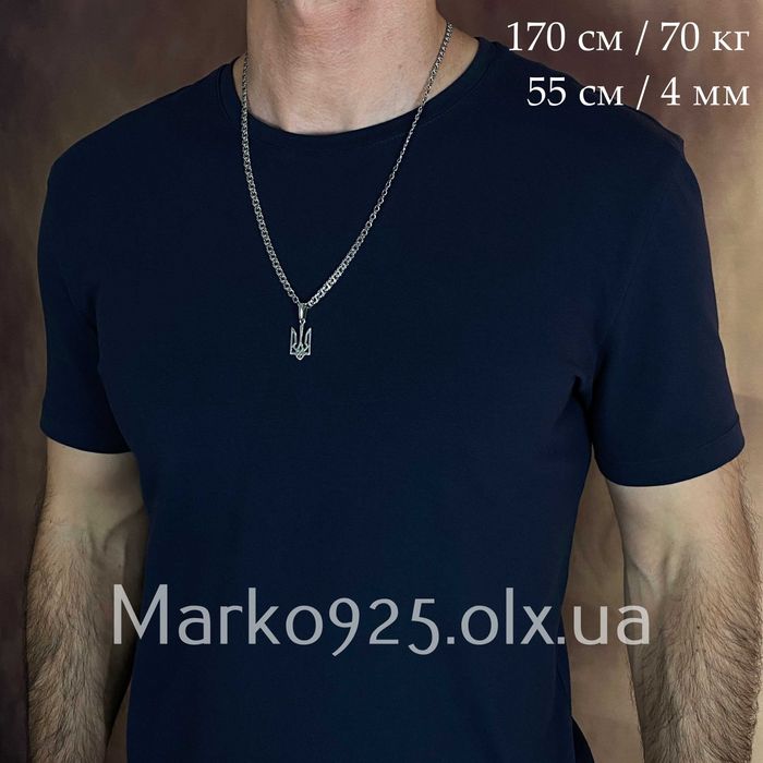 Чоловіча срібна цепочка з тризубом цепочка Ланцюжок з гербом 925 проба