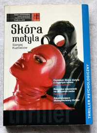 Thriller "Skóra Motyla" Siergiej Kuzniecow