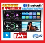 Автомагнитола 4063T Пионер ISO - Сенсорный экран 4,3''+DIVX+MP3+USB