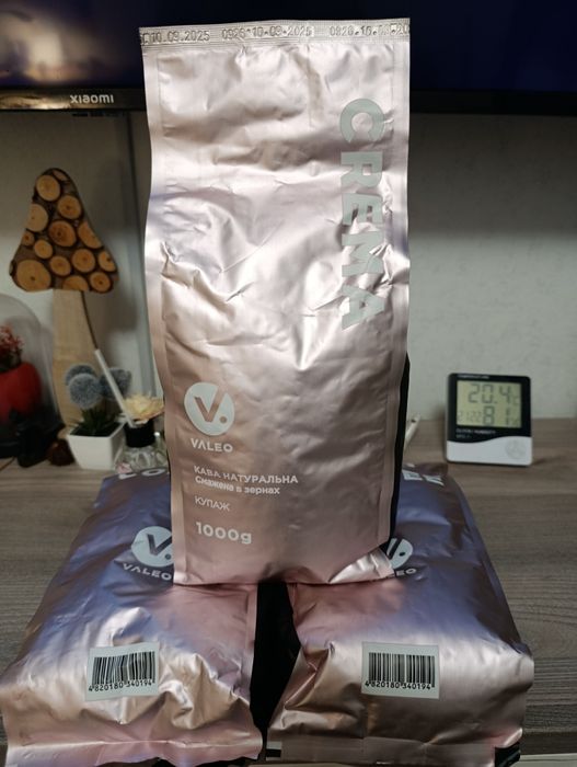 Акція! Кава Valeo. 740