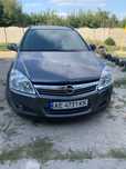 Аренда авто Opel Astra H