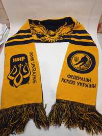 Шарф федерация хоккей Украина 2018 шарф федерации хоккея Україна