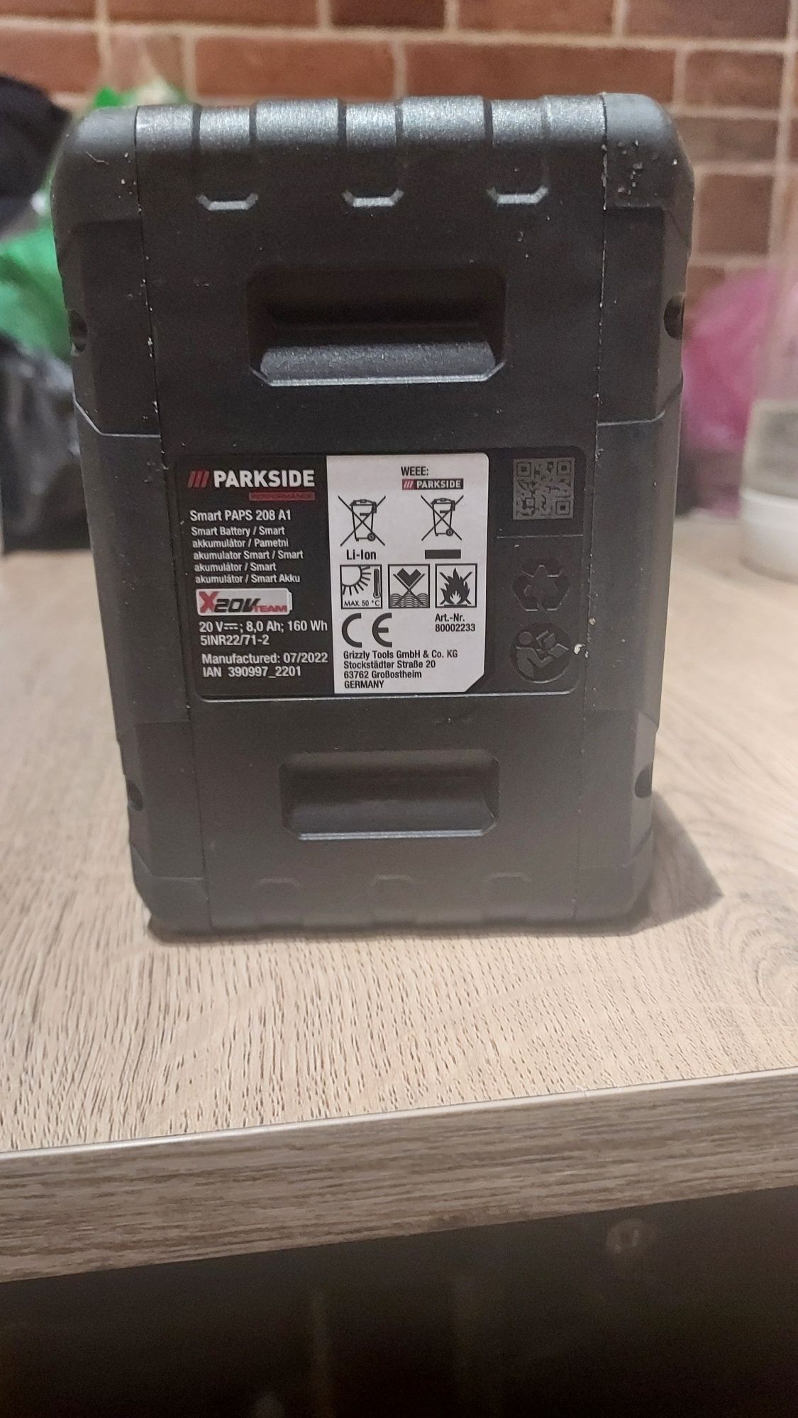 Parkside 8 ампер нові 2 шт