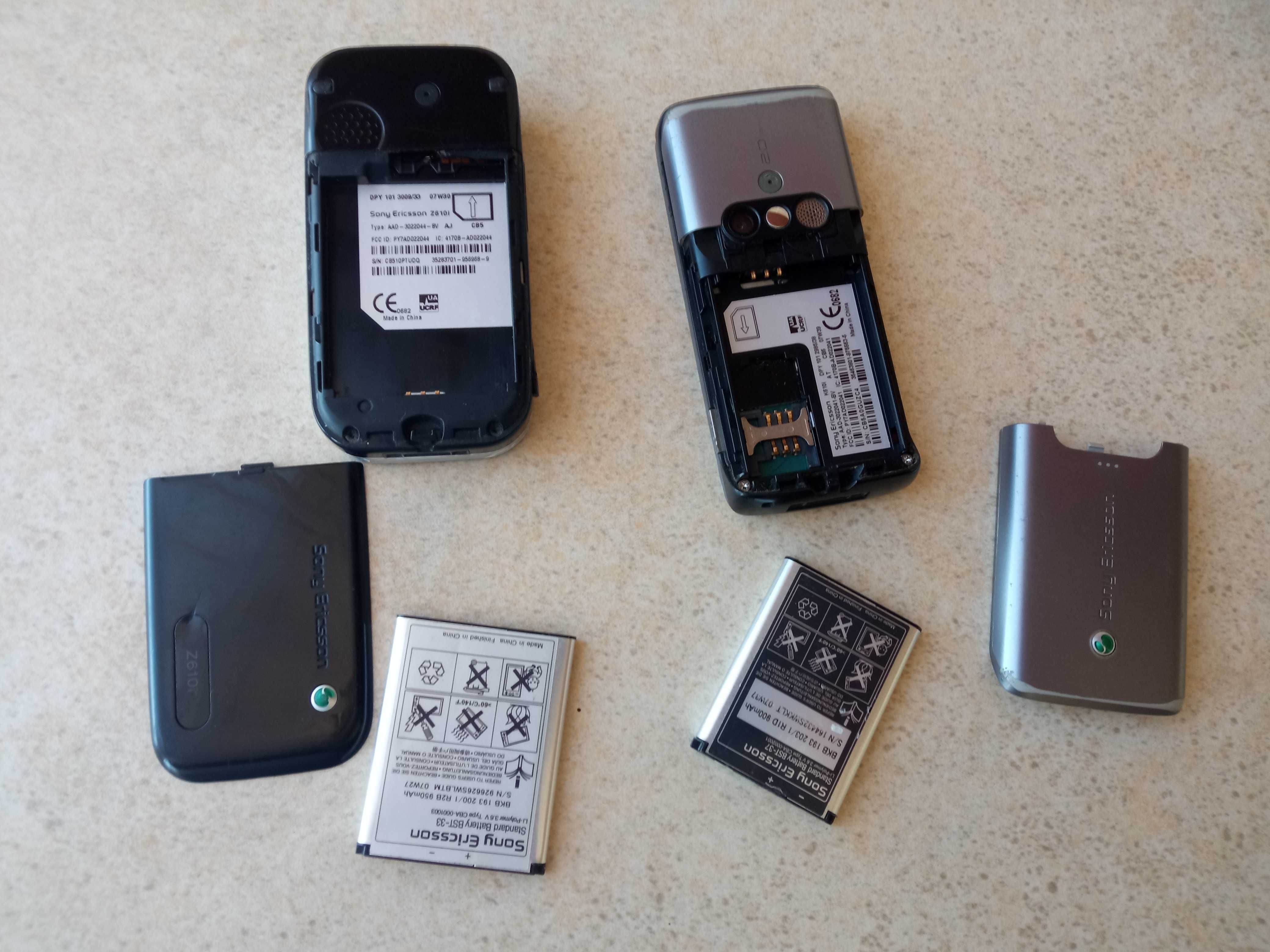 Мобільні телефони Sony Ericsson Z610i K610i