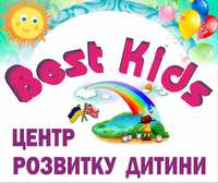 Приватний дитячий садочок Best Kids, лівий берег