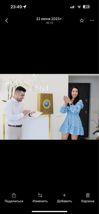 Неймовірна сукня розмір S