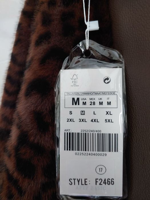 Шуба зимова в новому стані