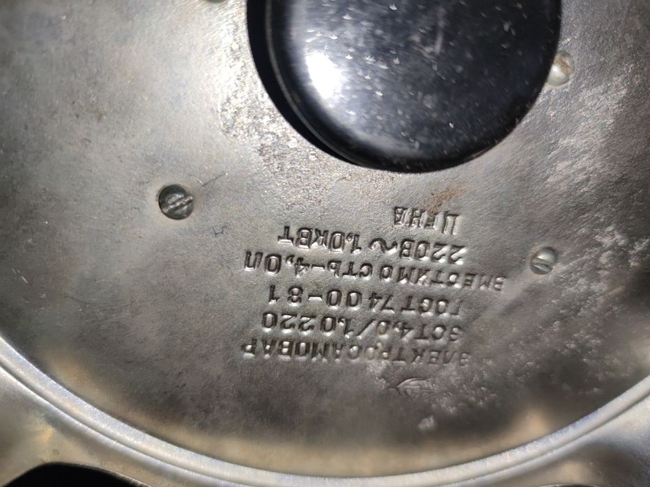 Электросамовар рабочий+заварник