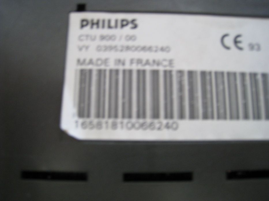 Продам декодер для супутникової антени Philips CDU-900 / 00