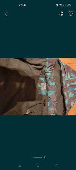 Kurtka dziecięca jak nowa