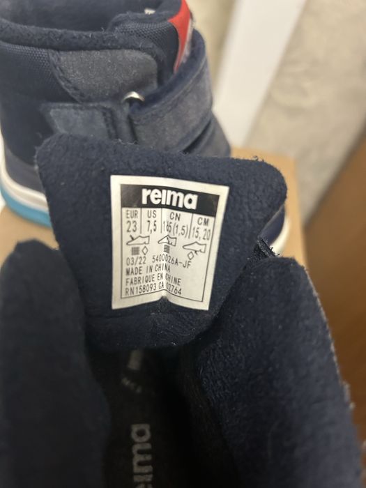 Дитячі чоботи Reima