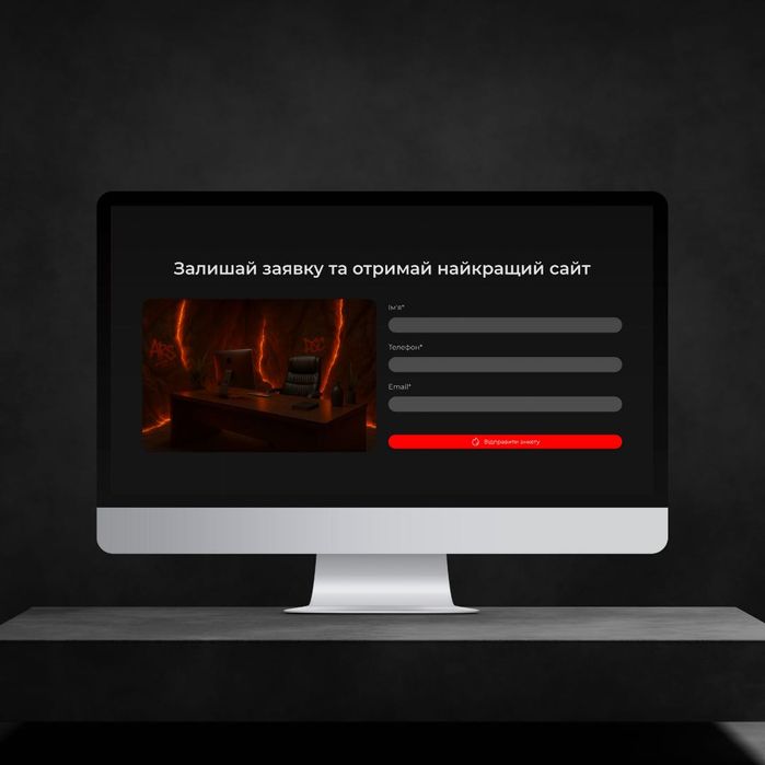 Франшиза IT агентства Black Flow — купить готовый бизнес под ключ