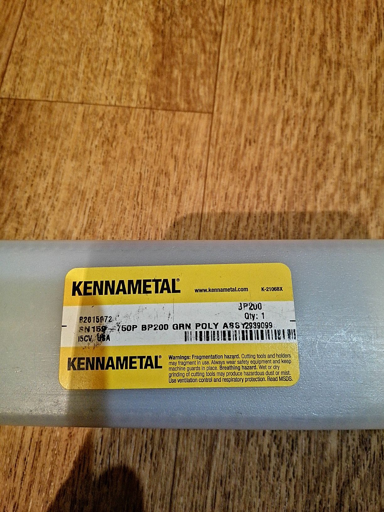 Сопло пескоструйное Kennametal 12,5