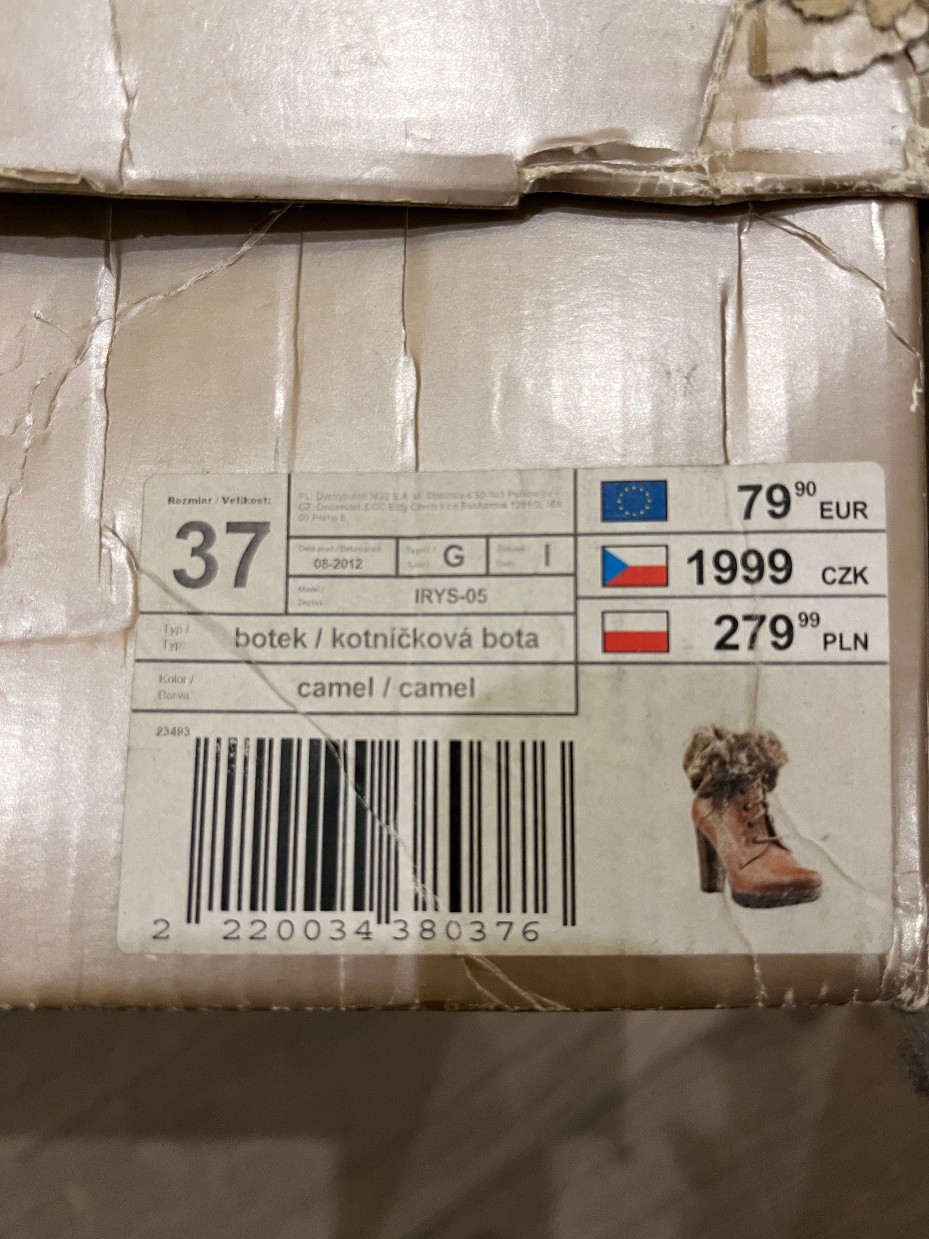 Lasocki Botki camel roz 37