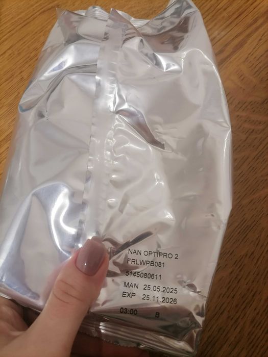 Суміш nan optipro 2