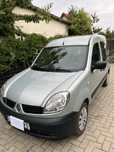 Renault Kangoo 1.2 Benzyna • 2008 • Niski przebieg 143 tys. • Hak