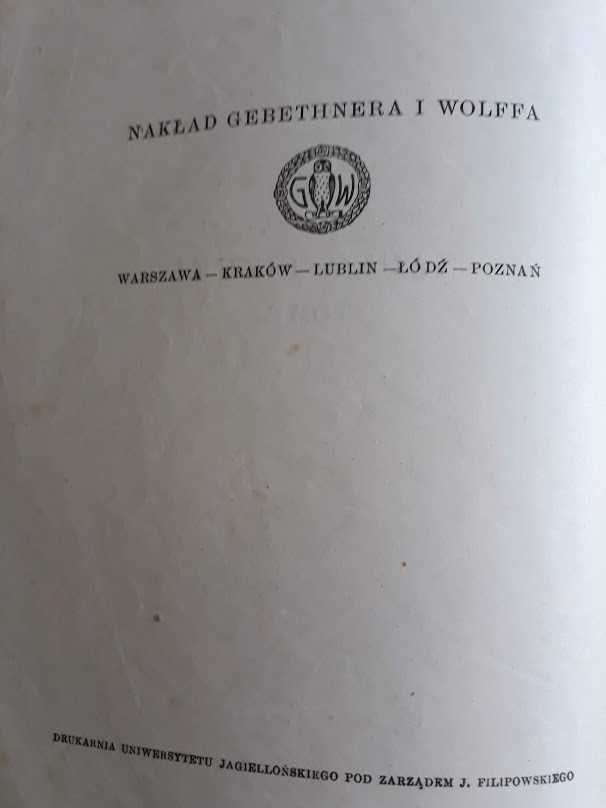 Nauka fizyki. Wł. Natanson, K. Zakrzewski. 3 odrębne tomy.. Przedwojna