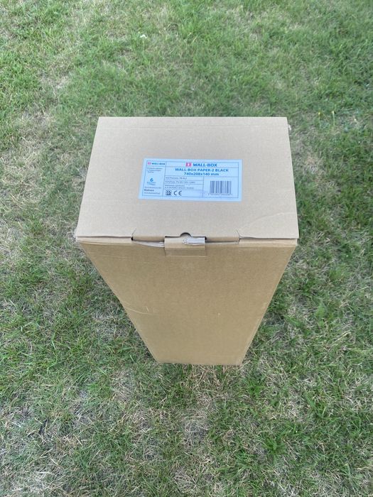 Pojemnik na papier WALL BOX PEPER czarny 4 sz