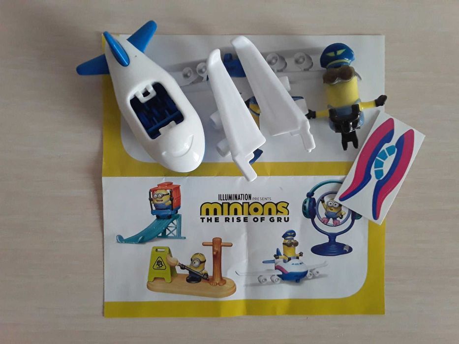 Кiндер максi "Minions"